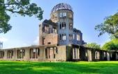 Туры в отель VESSEL HOTEL HIROSHIMA PEACE BLVD