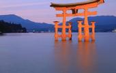 Туры в отель VESSEL HOTEL HIROSHIMA PEACE BLVD