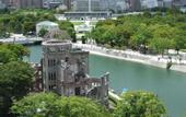 Туры в отель VESSEL HOTEL HIROSHIMA PEACE BLVD
