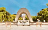 Туры в отель VESSEL HOTEL HIROSHIMA PEACE BLVD