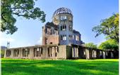 Туры в отель VESSEL HOTEL HIROSHIMA PEACE BLVD