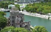 Туры в отель VESSEL HOTEL HIROSHIMA PEACE BLVD