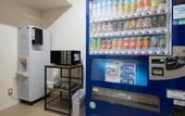 Туры в отель VESSEL HOTEL HIROSHIMA PEACE BLVD