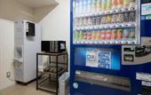 Туры в отель VESSEL HOTEL HIROSHIMA PEACE BLVD