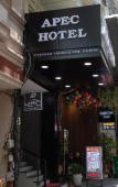 Туры в отель KAS Eliana Luxury Hotel