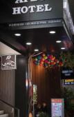 Туры в отель KAS Eliana Luxury Hotel