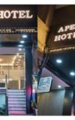 Туры в отель KAS Eliana Luxury Hotel