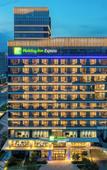 Туры в отель Holiday Inn Express Taizhou Jiaojiang by IHG