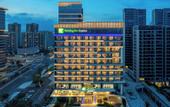 Туры в отель Holiday Inn Express Taizhou Jiaojiang by IHG