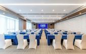 Туры в отель Holiday Inn Express Taizhou Jiaojiang by IHG