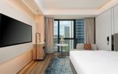 Туры в отель Holiday Inn Express Taizhou Jiaojiang by IHG