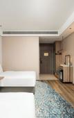 Туры в отель Holiday Inn Express Taizhou Jiaojiang by IHG