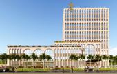 Туры в отель Hotel Cong T? B?c Lieu