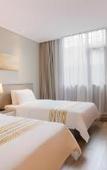 Туры в отель Home Inn Plus Tianjin Wudadao Scenic Area Xiaobailou Metro Station