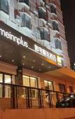 Туры в отель Home Inn Plus Tianjin Wudadao Scenic Area Xiaobailou Metro Station