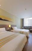 Туры в отель Home Inn Plus Tianjin Wudadao Scenic Area Xiaobailou Metro Station
