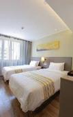 Туры в отель Home Inn Plus Tianjin Wudadao Scenic Area Xiaobailou Metro Station