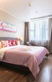 Туры в отель Home Inn Plus Tianjin Wudadao Scenic Area Xiaobailou Metro Station