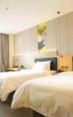 Туры в отель Home Inn Plus Tianjin Wudadao Scenic Area Xiaobailou Metro Station