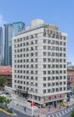 Туры в отель Home Inn Plus Tianjin Wudadao Scenic Area Xiaobailou Metro Station