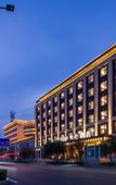 Туры в отель Madison Hotel Yuzhou