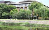 Туры в отель Diamond Kyoto Society