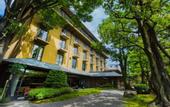 Туры в отель Diamond Kyoto Society