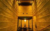 Туры в отель Diamond Kyoto Society