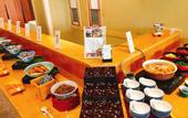 Туры в отель Diamond Kyoto Society