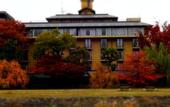 Туры в отель Diamond Kyoto Society
