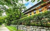 Туры в отель Diamond Kyoto Society