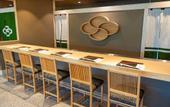 Туры в отель Diamond Kyoto Society