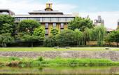 Туры в отель Diamond Kyoto Society