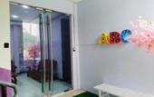 Туры в отель ABC Hostel