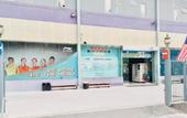 Туры в отель ABC Hostel
