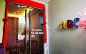 Туры в отель ABC Hostel