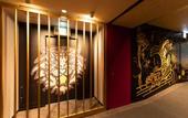 Туры в отель LiVEMAX Sakishima Cosmo Tower Hotel
