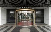 Туры в отель LiVEMAX Sakishima Cosmo Tower Hotel