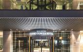 Туры в отель LiVEMAX Sakishima Cosmo Tower Hotel