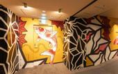 Туры в отель LiVEMAX Sakishima Cosmo Tower Hotel