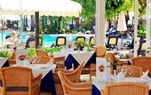Туры в отель Hipotels La Geria Hotel