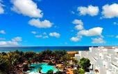 Туры в отель Hipotels La Geria Hotel