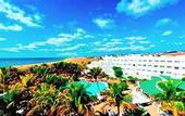 Туры в отель Hipotels La Geria Hotel