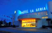 Туры в отель Hipotels La Geria Hotel