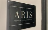 Туры в отель ARIS Premium Accommodation