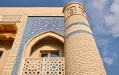 Туры в отель Arda Miraj