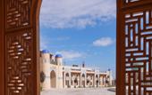 Туры в отель Arda Miraj