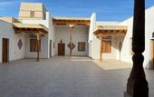 Туры в отель Arda Miraj