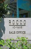 Туры в отель Rocco Aonang Krabi