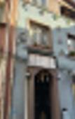 Туры в отель Old City Houses Sultanahmet
